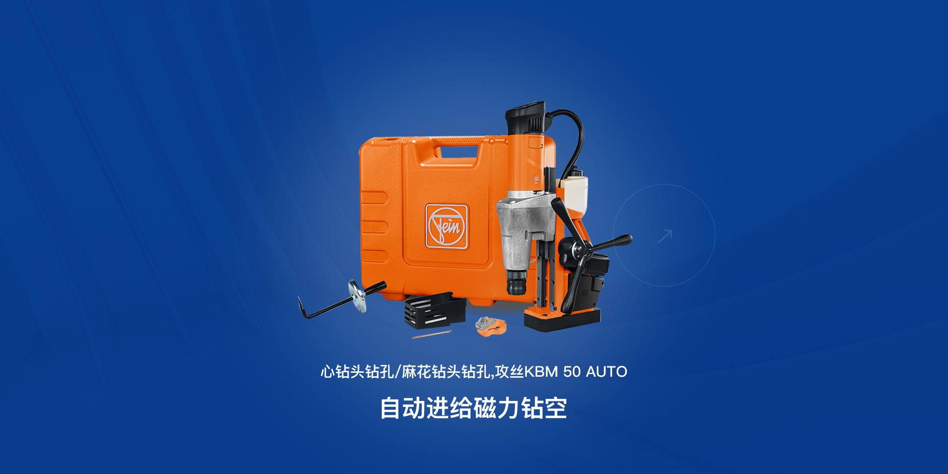 蘇州格斯特機(jī)械有限公司
